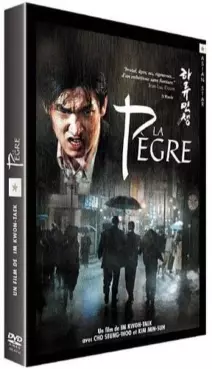 Manga - Manhwa - Pègre (la)