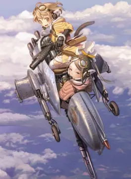 Manga - Manhwa - Last Exile - The Silver Wing