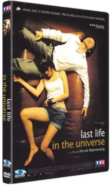 dvd ciné asie - Last Life In The Universe