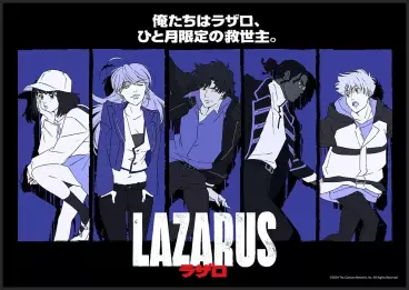 anime manga - Lazarus