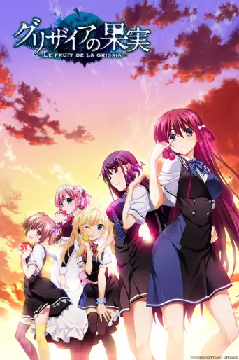 anime manga - Fruit de la Grisaia (le)