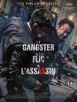 Manga - Manhwa - Gangster, le flic & l'assassin (le)