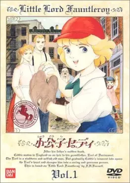 Manga - Manhwa - Petit Lord (le)