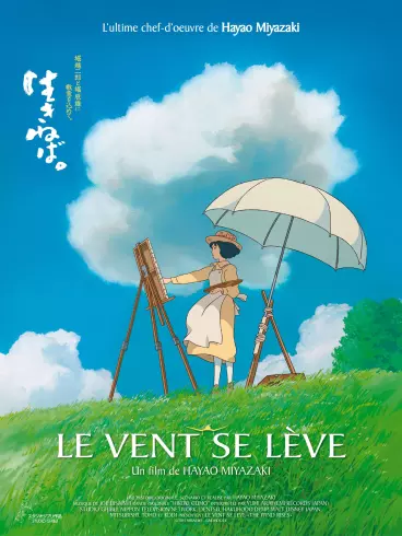 anime manga - Vent se lève (le)