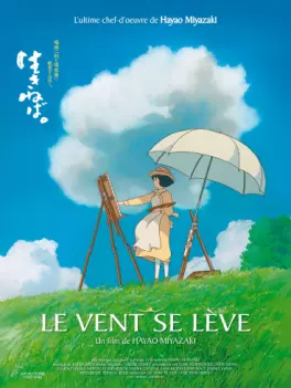 anime - Vent se lève (le) - Blu-Ray (Disney)