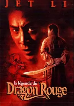 dvd ciné asie - Légende du dragon rouge (la)