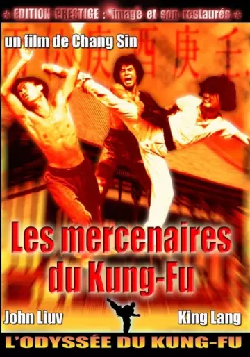 anime manga - Mercenaires du Kung-fu (les)