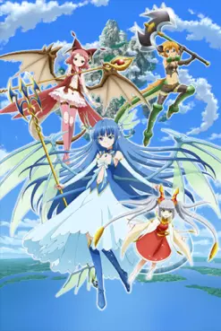 Manga - Manhwa - Leviathan - The Last Defense