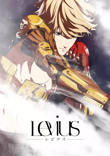 anime manga - Levius