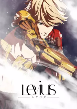 Manga - Manhwa - Levius