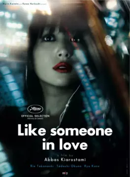 dvd ciné asie - Like Someone in love