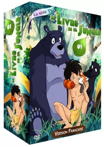 anime manga - Livre de la jungle (le)