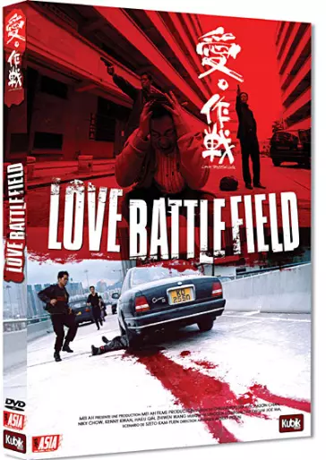 anime manga - Love Battlefield