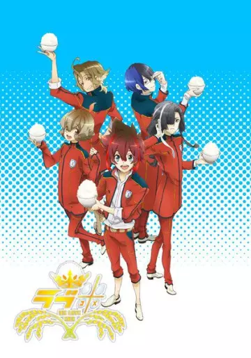 anime manga - Love Kome - We Love Rice