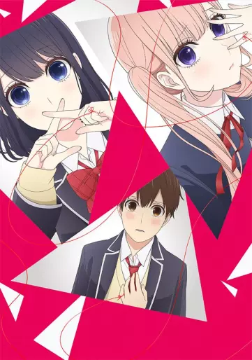 anime manga - Love and Lies