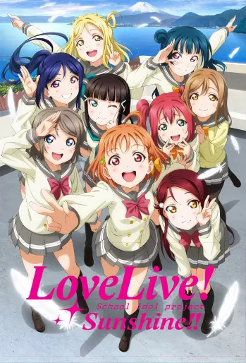 anime manga - Love Live! Sunshine!! - Saison 1