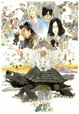 dvd ciné asie - Love & Peace