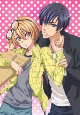 anime - Love Stage!!