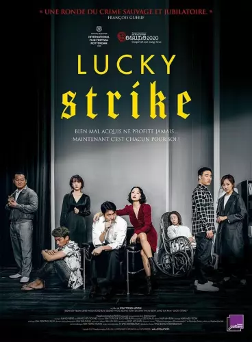 anime manga - Lucky Strike