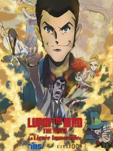 anime manga - Lupin The IIIrd The Movie - La lignée immortelle