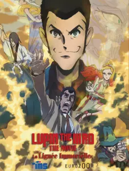manga animé - Lupin The IIIrd The Movie - La lignée immortelle