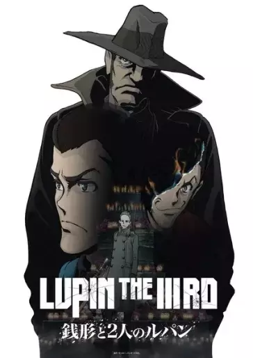 anime manga - Lupin III - Zenigata to Futari no Lupin