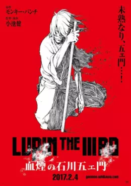 manga animé - Lupin III - La Brume de Sang de Goemon Ishikawa