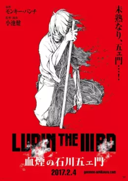 anime - Lupin III - La Brume de Sang de Goemon Ishikawa - Blu-Ray + DVD