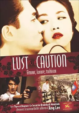 Dvd - Lust, Caution