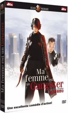 dvd ciné asie - Ma femme est un gangster - Les films