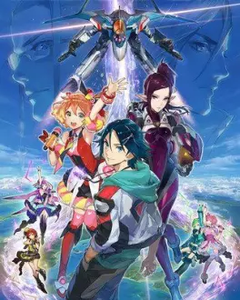 Mangas - Macross Delta - Gekijô no Walkûre - Film