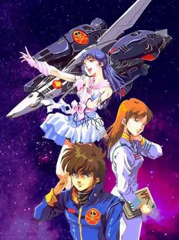 anime manga - Macross - Robotech