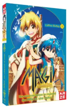 manga animé - Magi - The Labyrinth of Magic