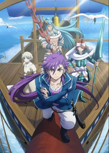 anime manga - Magi - Adventure of Sinbad