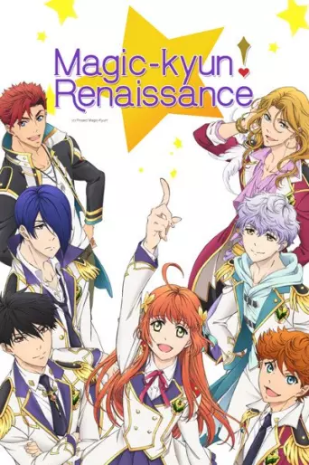 anime manga - Magic-kyun! Renaissance