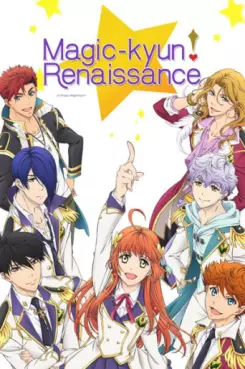 manga animé - Magic-kyun! Renaissance