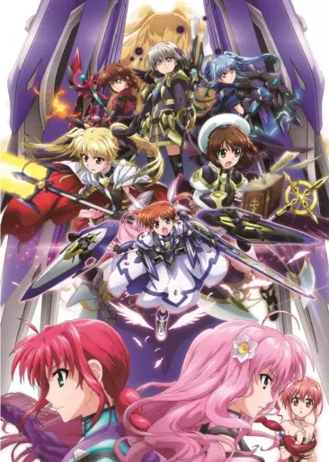 anime manga - Magical Girl Lyrical Nanoha Reflection