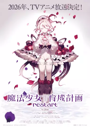 anime manga - Magical Girl Raising Project Restart