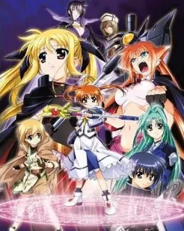 anime - Mahou Shoujo Lyrical Nanoha The Movie 1st
