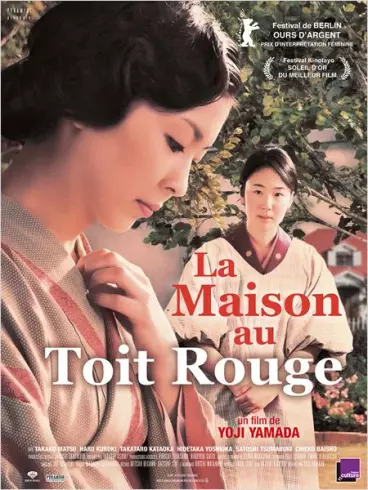 anime manga - Maison au toit rouge (la)