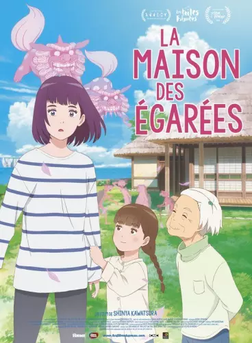 anime manga - Maison des Egarées (la)