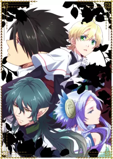 anime manga - Makai Ouji: Devils and Realist