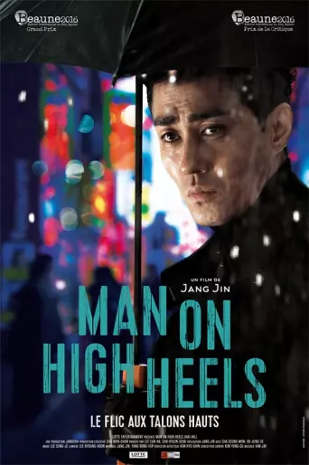 anime manga - Man on High Heels