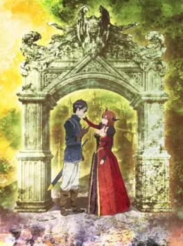 Manga - Manhwa - Maoyu