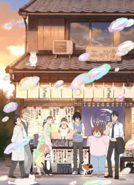 anime - March Comes In Like A Lion - Saison 2