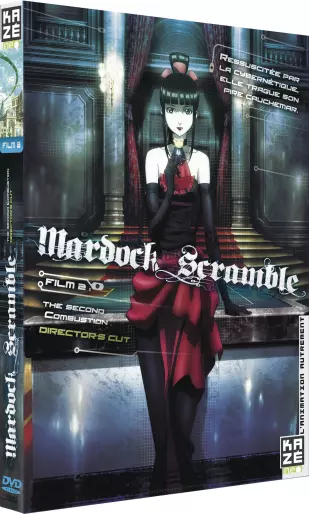 anime manga - Mardock Scramble - The Second Combustion
