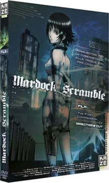 Dvd - Mardock Scramble - The First Compression