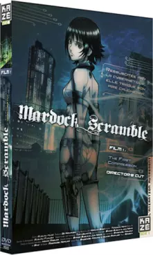 manga animé - Mardock Scramble - The First Compression