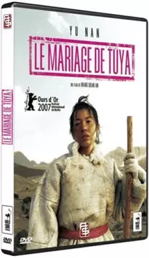 dvd ciné asie - Mariage de Tuya (le)