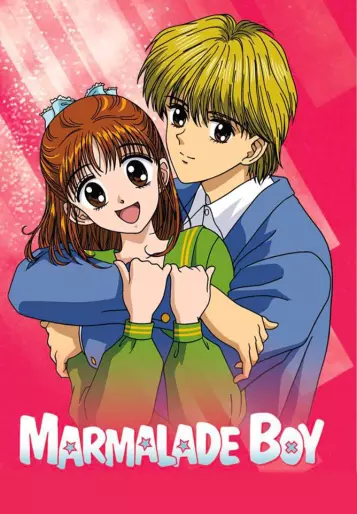 anime manga - Marmalade Boy